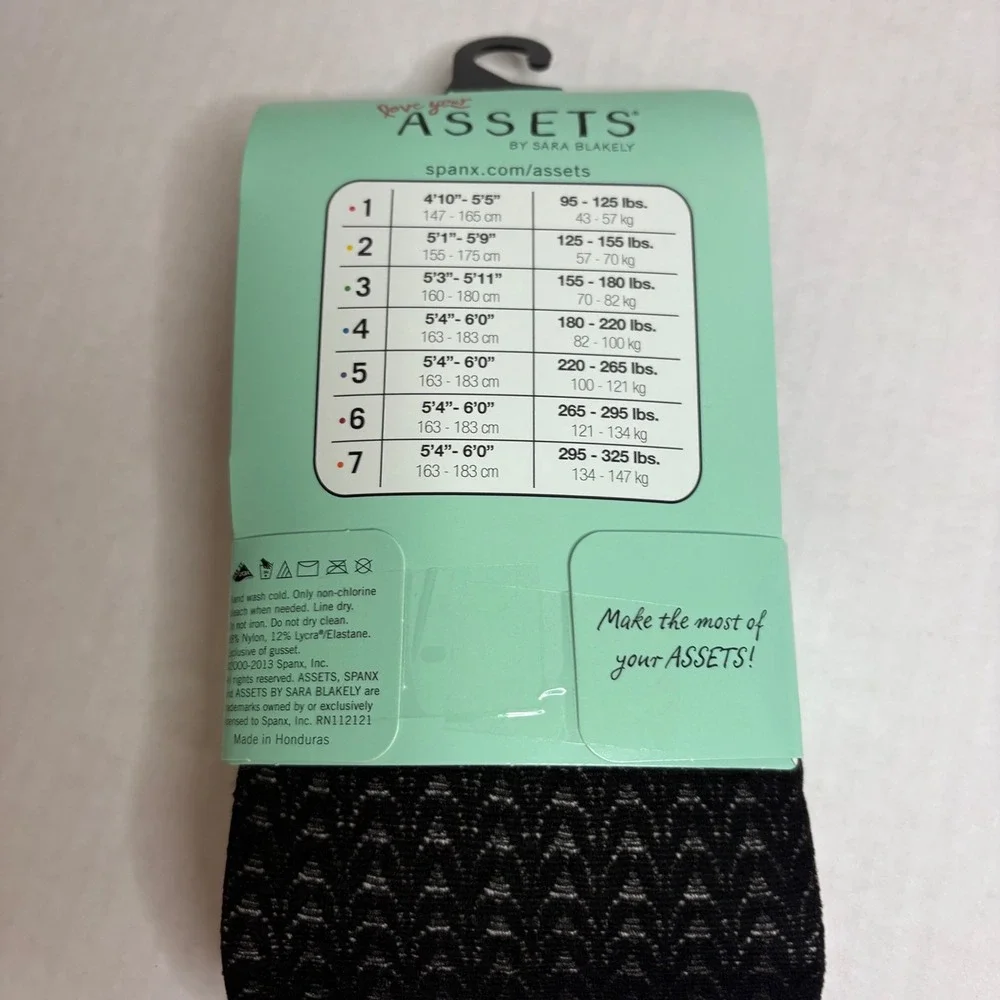 Love Your Assets SPANX Shaping‎ Tights Textured Wishbone Black Size 3